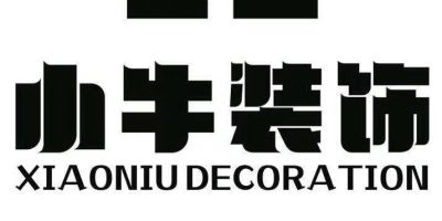 全案设计全屋整装旧房翻新建材