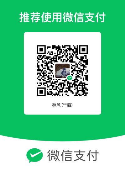 指纹锁