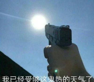 家电维修安装