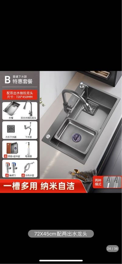 计算机