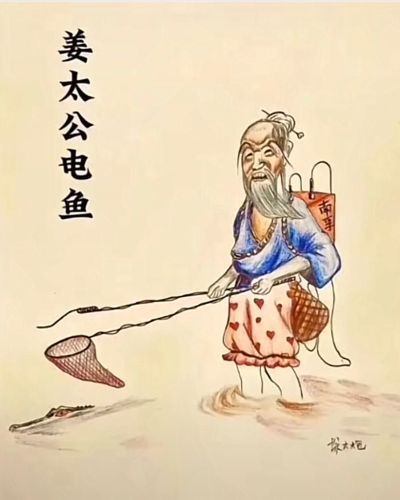 这个