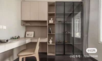 无