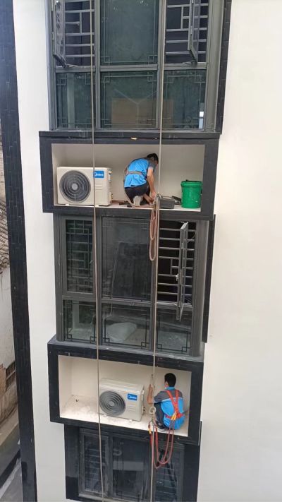 空调安装维修无