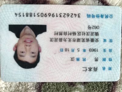 木工卫浴安装