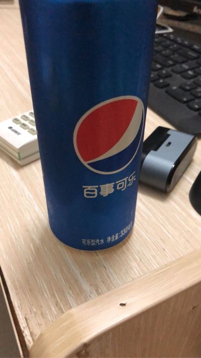 水电空调工