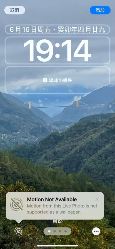 智能产品