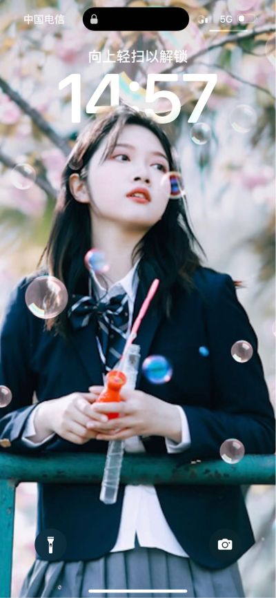 维修