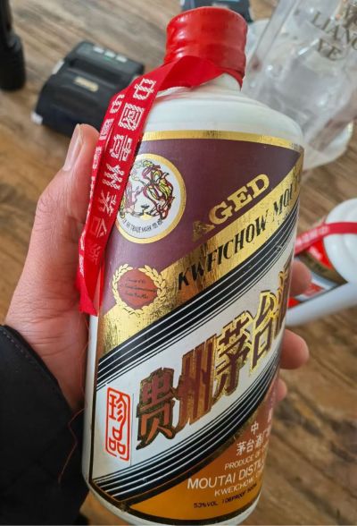 专业技术