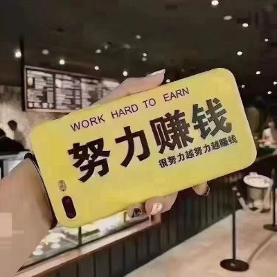 美缝