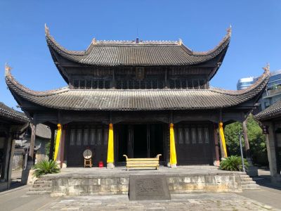 无