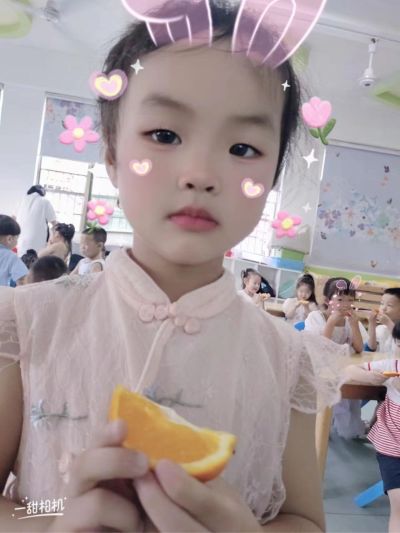无