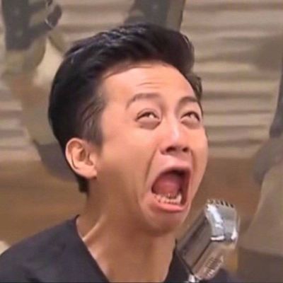 无