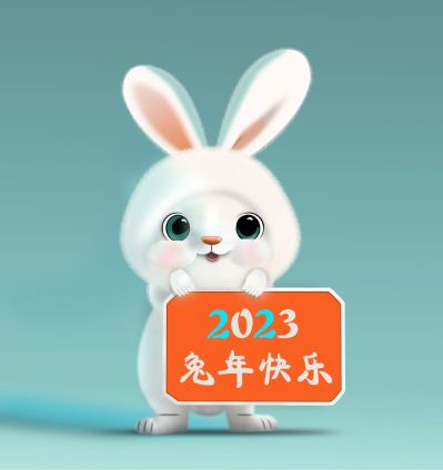 家具修复
