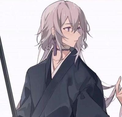 无