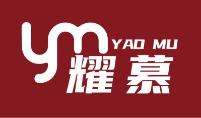 3间卫生间，1间阳台，2间厨房，30*60集成吊顶，温岭4中附近，急需一名师傅安装。