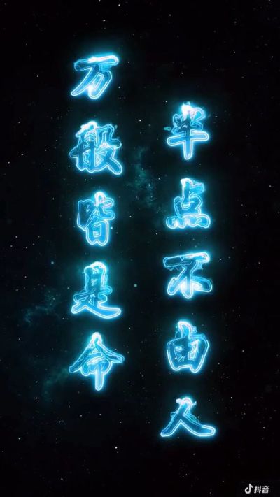 机电一体化