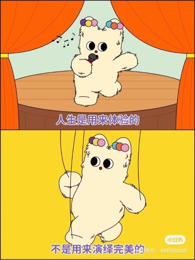 专业空调移机