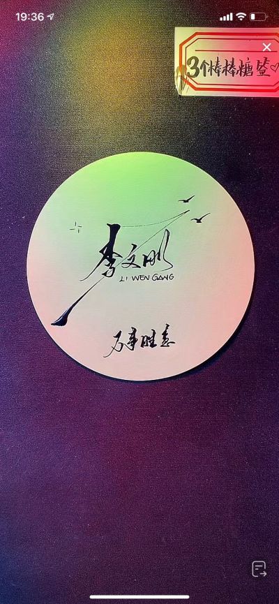水电安装维修