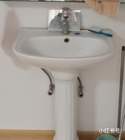 金融