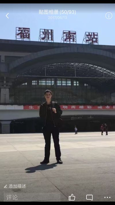 砌墙焊工电焊工