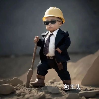 搬家