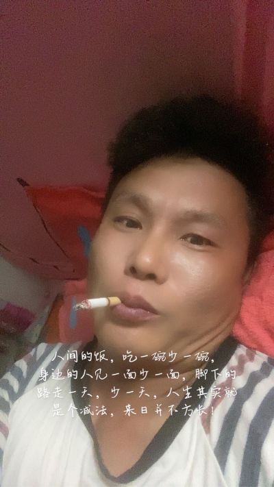 水电装修安装