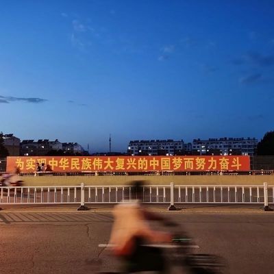 入户门，阳台木门套安装