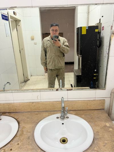 电气