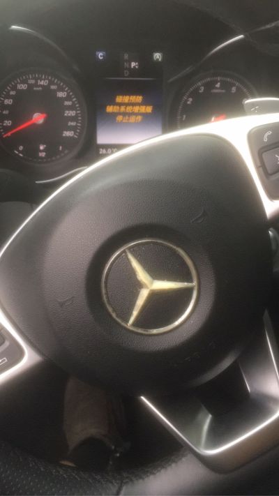 汽车钣金工