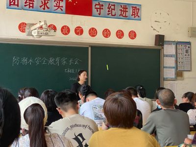 窗帘