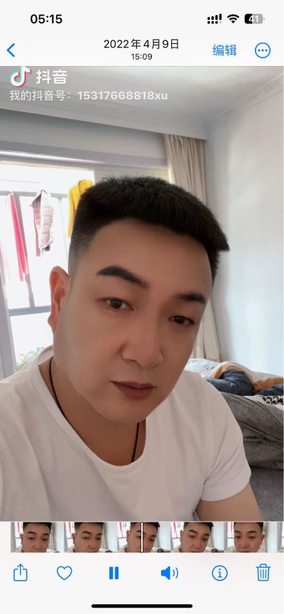 搬家安装