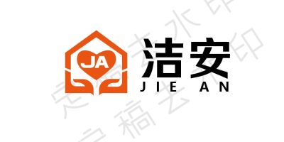 开荒保洁无无