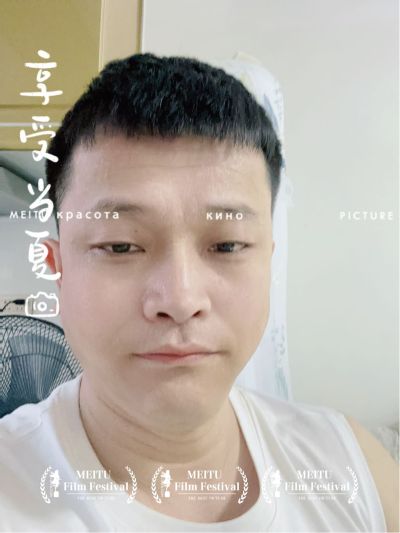 家具安装