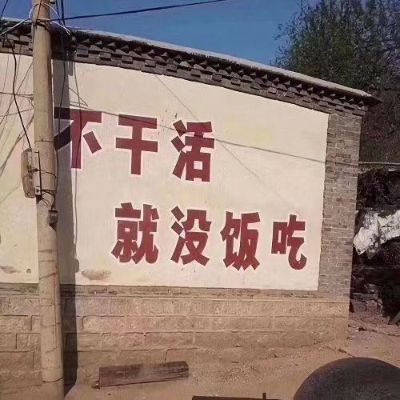 专业水电安装