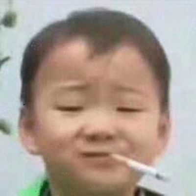 安装