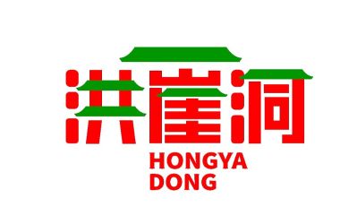 连锁