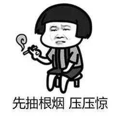 安装维修