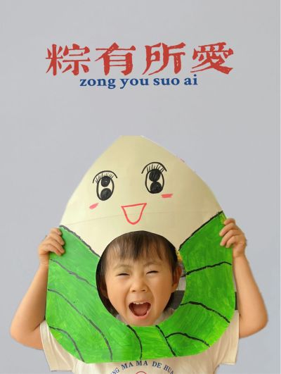 自由职业