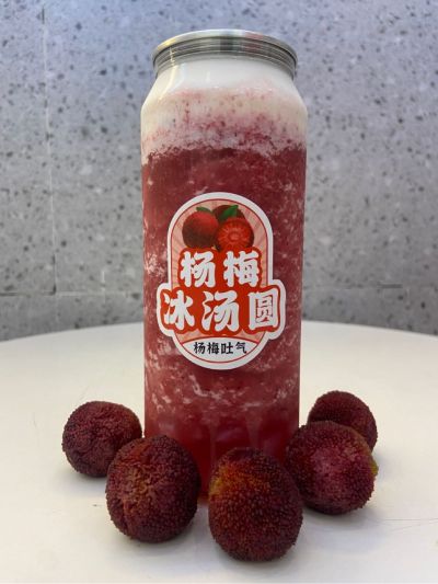 奶茶