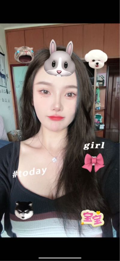 星期八