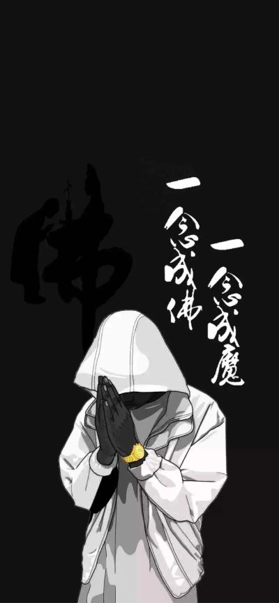 水电