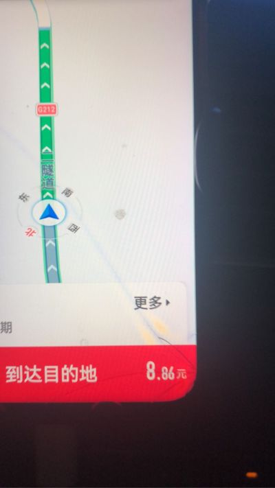 电工