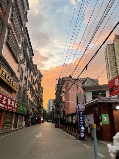 运输