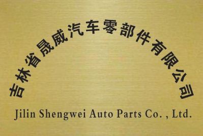 工厂普工