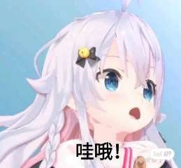 集成吊顶
