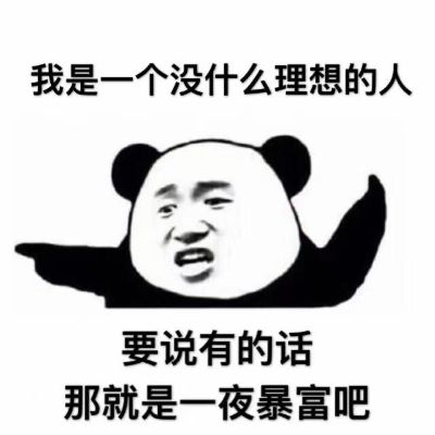 水电安排无无无