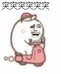 家具美容修复
