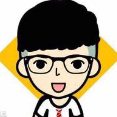 计算机互联网