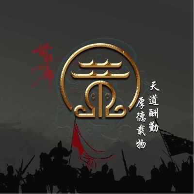 水暖厨卫卫浴