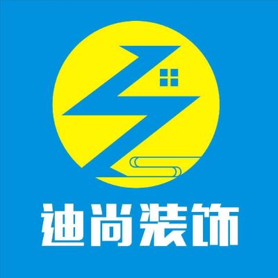 安装集成灶 橱柜侧板需开孔